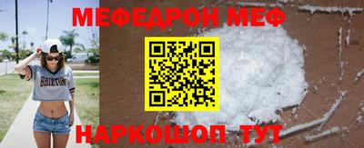 дживик Краснознаменск