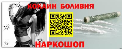 MDMA Краснодар