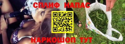 дживик Краснознаменск