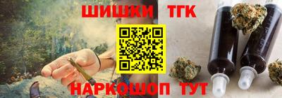 MDMA Краснодар