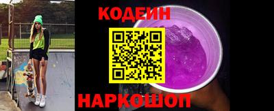 дживик Краснознаменск