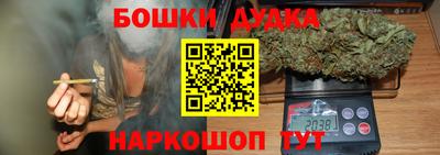 MDMA Краснодар