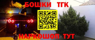дживик Краснознаменск