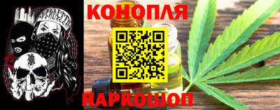 дживик Краснознаменск