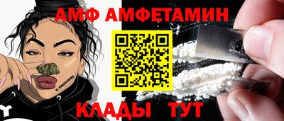 дживик Краснознаменск