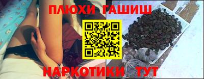 MDMA Краснодар