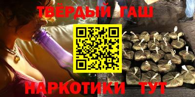 дживик Краснознаменск