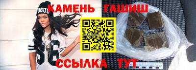 MDMA Краснодар