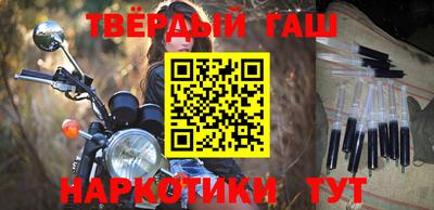 дживик Краснознаменск