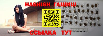дживик Краснознаменск