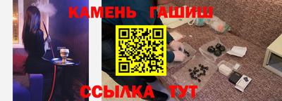 MDMA Краснодар