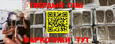 MDMA Краснодар