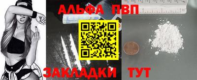 MDMA Краснодар